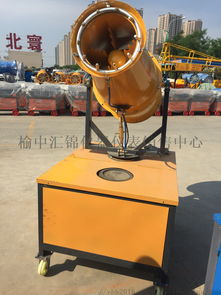 銅川霧炮機(jī)購買指南及榆中匯錦儀器儀表銷售中心介紹